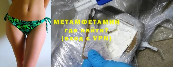 индика Белокуриха
