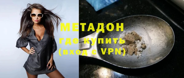 прущие грибы Беломорск