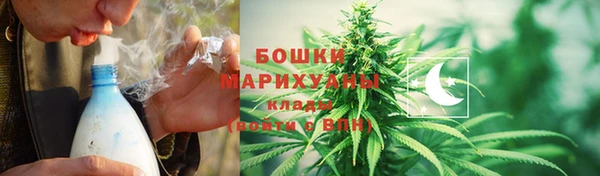прущая мука Балабаново
