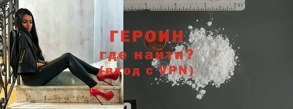 прущие грибы Беломорск