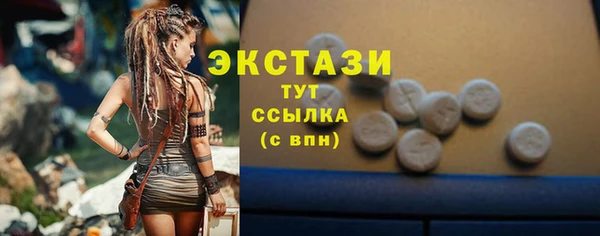 индика Белоозёрский