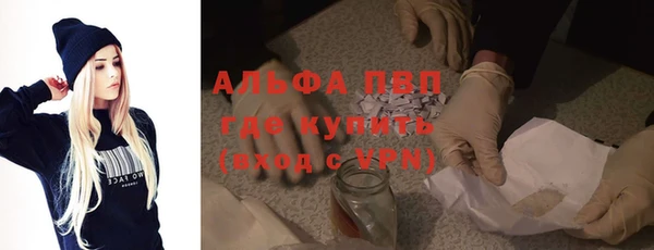 а пвп мука Баксан