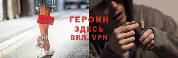 индика Белоозёрский