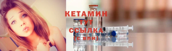 а пвп мука Баксан