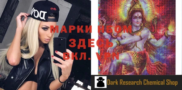 а пвп мука Баксан