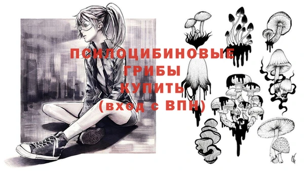прущая мука Балабаново