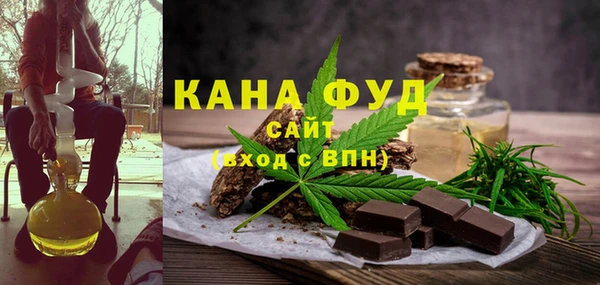 индика Белоозёрский