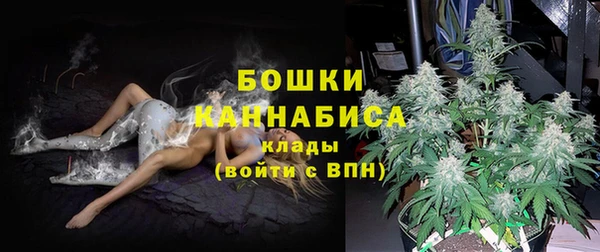 а пвп мука Баксан
