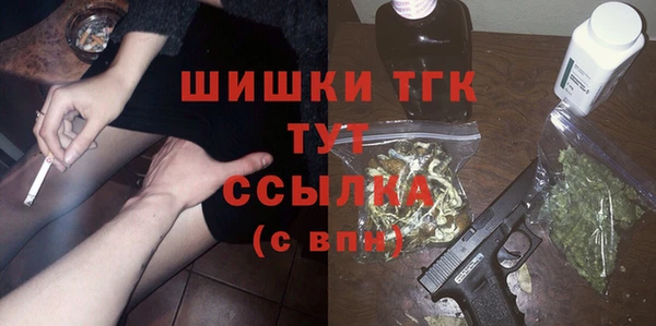 прущая мука Балабаново