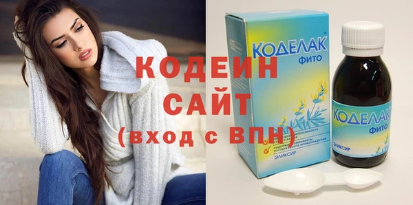 а пвп мука Баксан