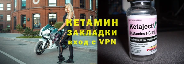 индика Белоозёрский